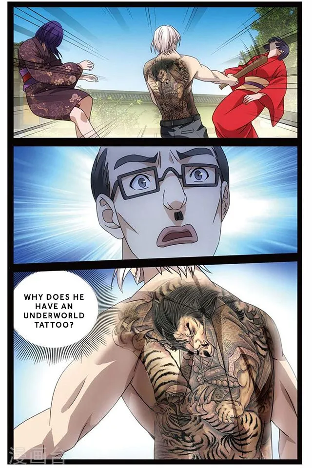 Dragon Raja 3 Chapter 49 Online - página 23