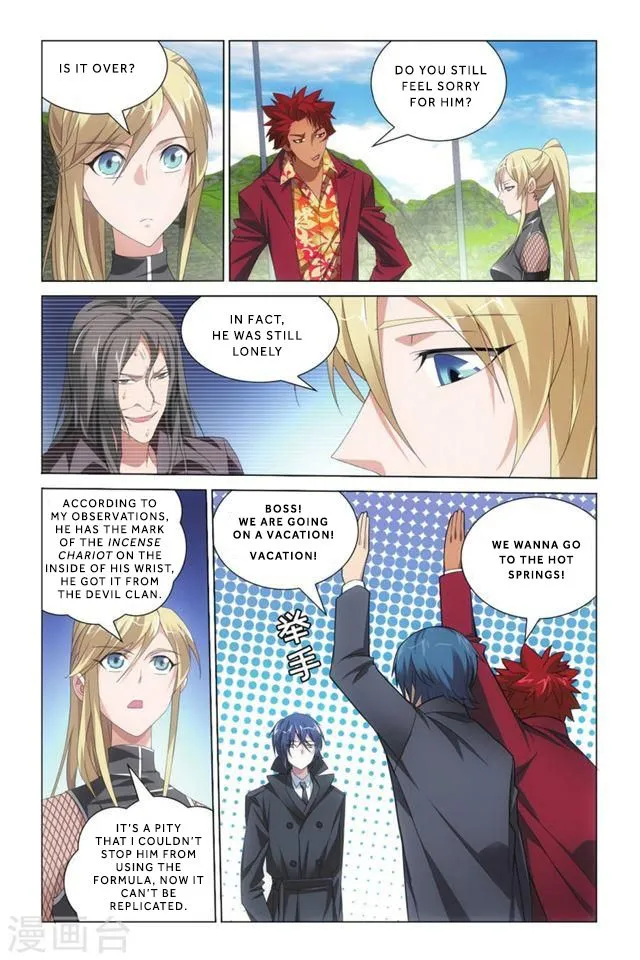 Dragon Raja 3 Chapter 5 Online - página 6