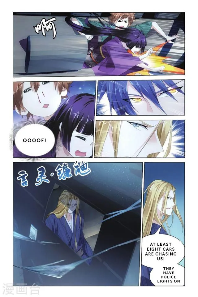 Dragon Raja 3 Chapter 5 Online - página 22