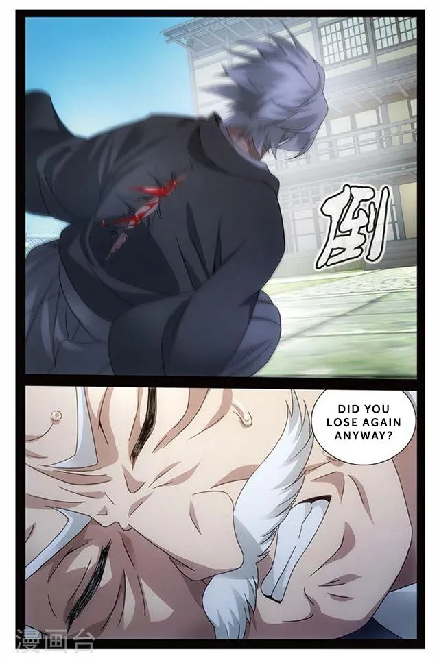 Dragon Raja 3 Chapter 51 Online - página 5