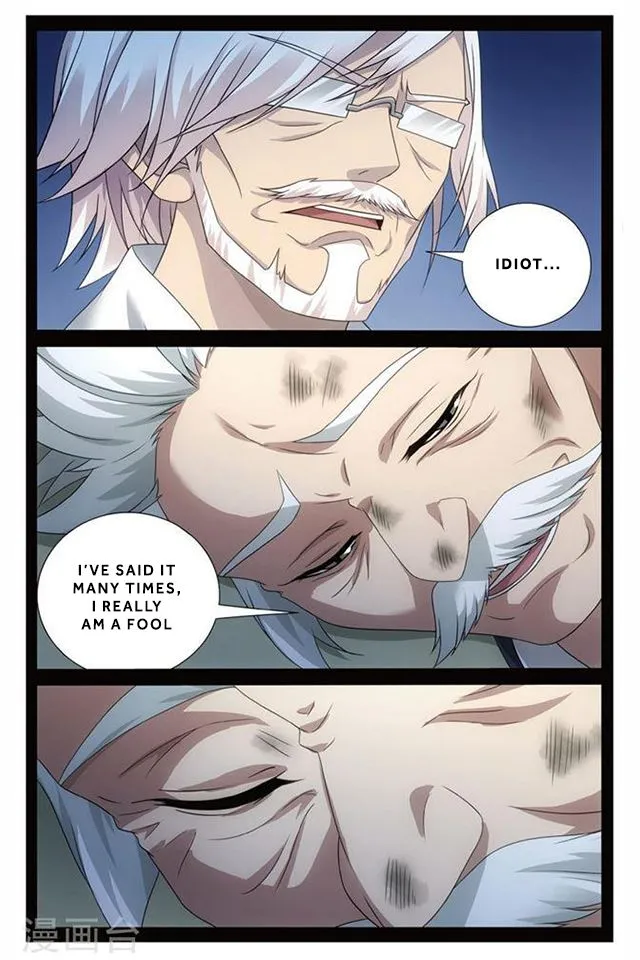 Dragon Raja 3 Chapter 51 Online - página 14