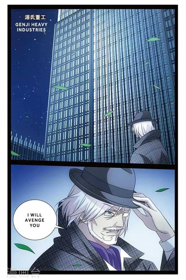 Dragon Raja 3 Chapter 51 Online - página 15