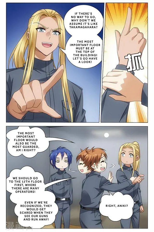 Dragon Raja 3 Chapter 51 Online - página 18
