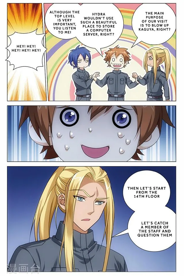 Dragon Raja 3 Chapter 51 Online - página 20