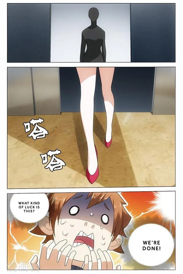 Dragon Raja 3 Chapter 51 Online - página 23