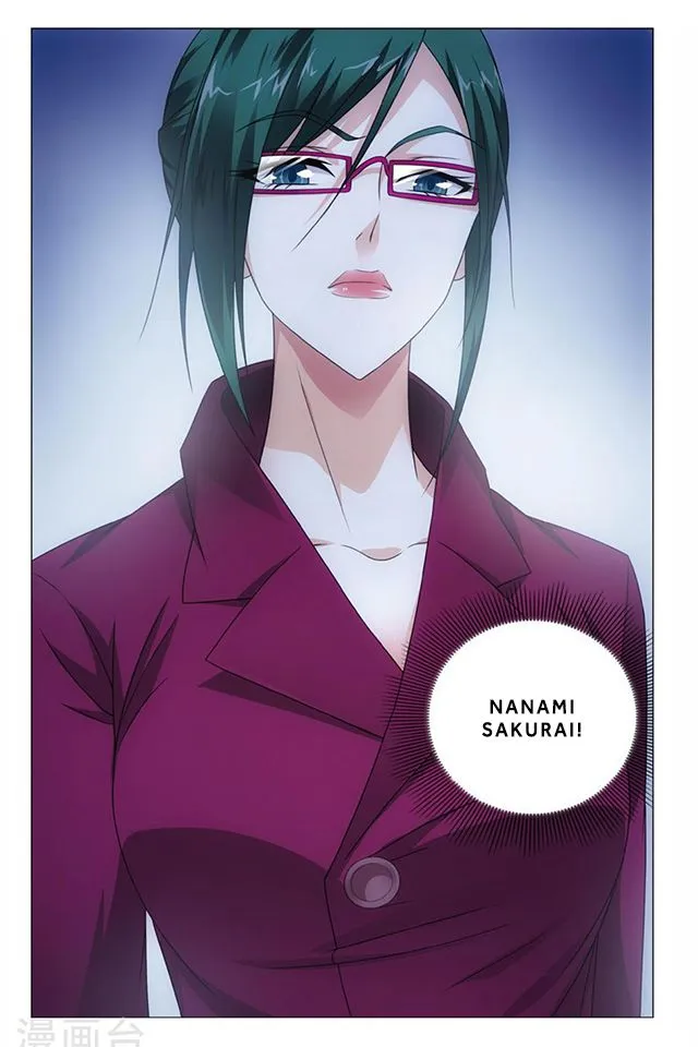 Dragon Raja 3 Chapter 51 Online - página 24
