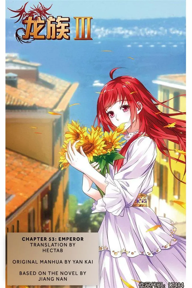 Dragon Raja 3 Chapter 53 Online - página 1
