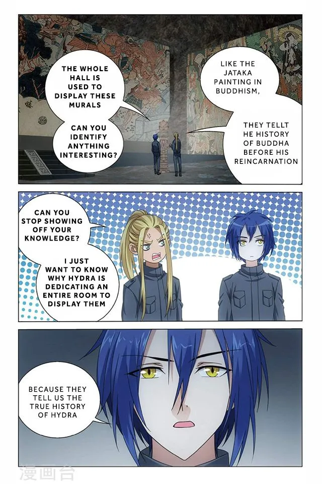 Dragon Raja 3 Chapter 53 Online - página 2