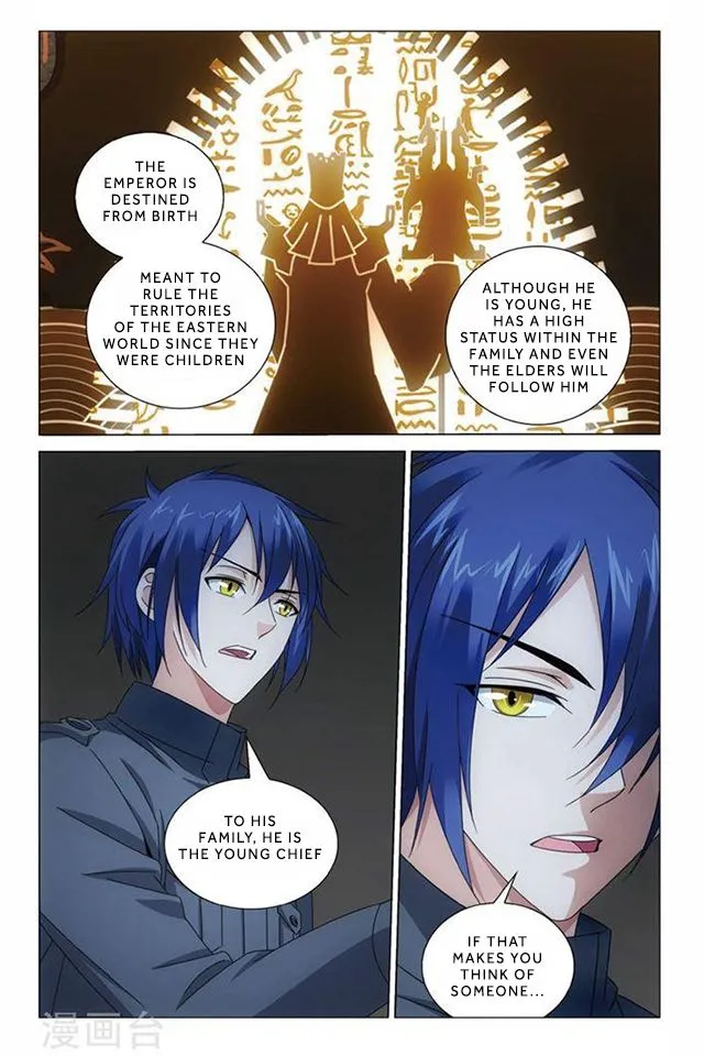 Dragon Raja 3 Chapter 53 Online - página 8