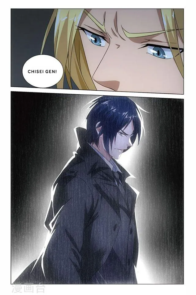 Dragon Raja 3 Chapter 53 Online - página 9