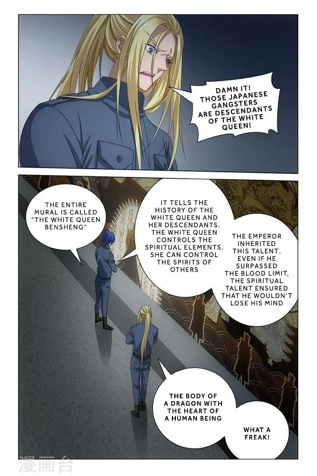 Dragon Raja 3 Chapter 53 Online - página 12