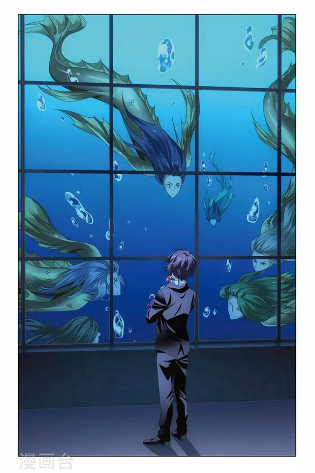 Dragon Raja 3 Chapter 53 Online - página 16