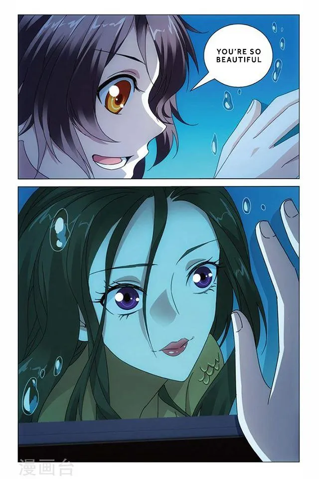 Dragon Raja 3 Chapter 53 Online - página 17