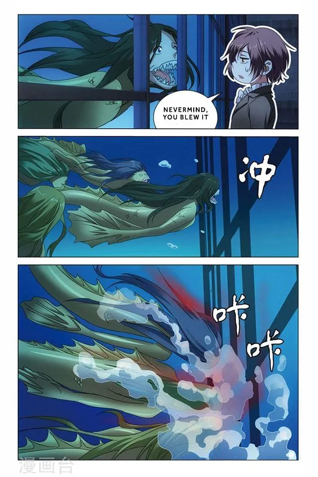 Dragon Raja 3 Chapter 53 Online - página 19