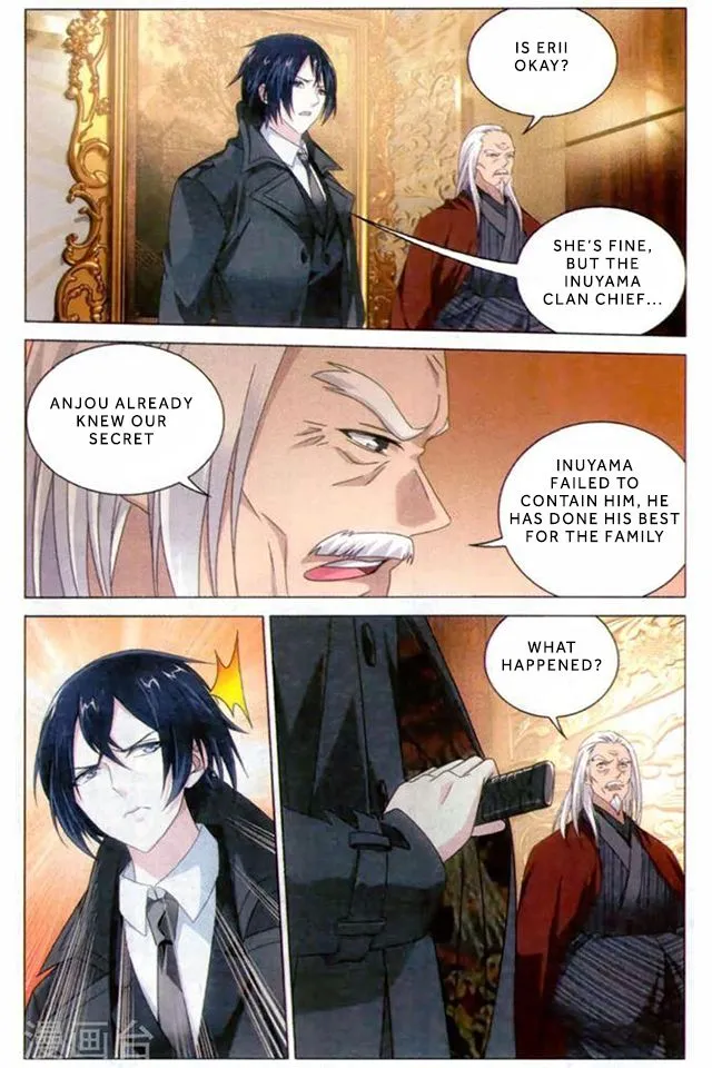 Dragon Raja 3 Chapter 54 Online - página 4