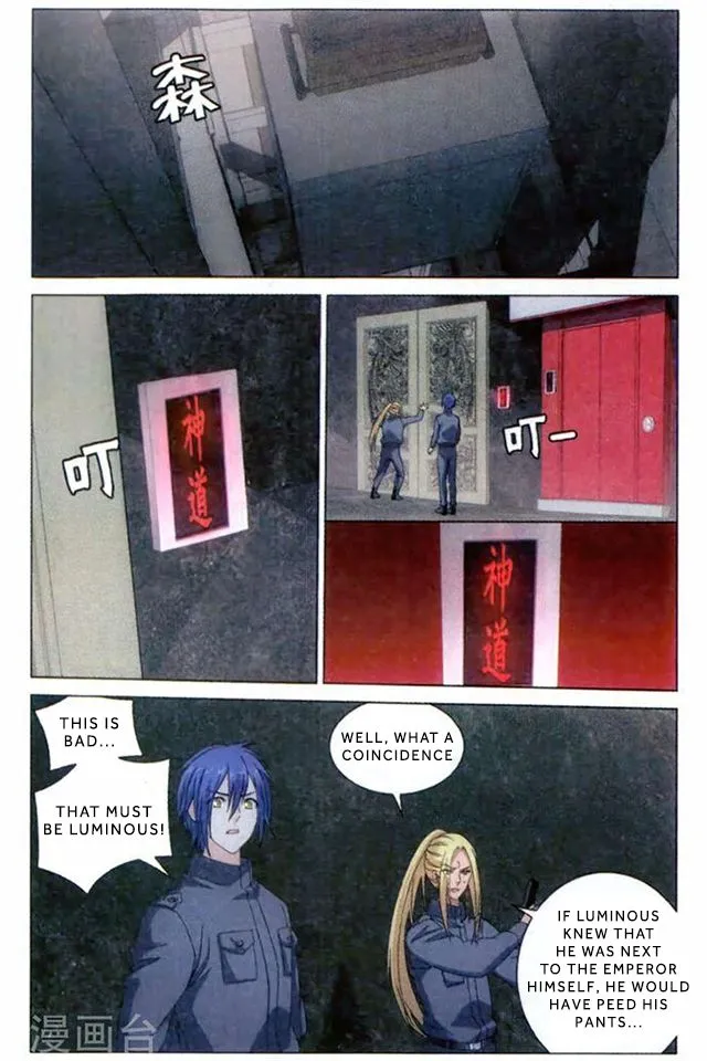 Dragon Raja 3 Chapter 54 Online - página 6