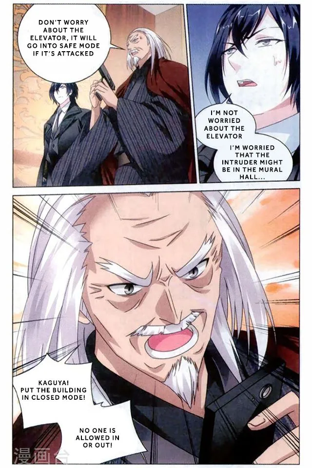 Dragon Raja 3 Chapter 54 Online - página 8