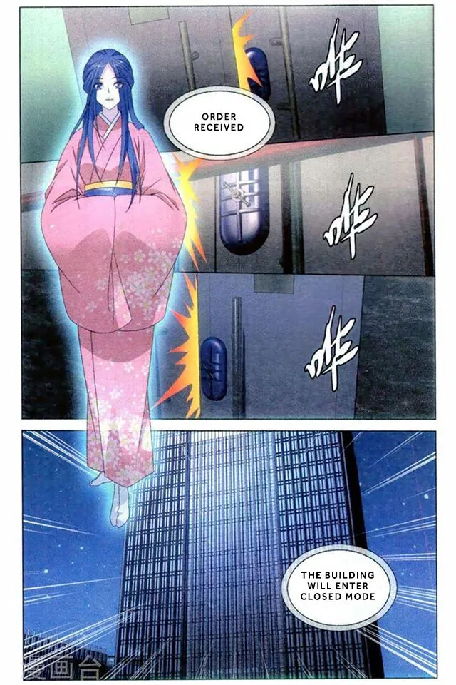 Dragon Raja 3 Chapter 54 Online - página 9