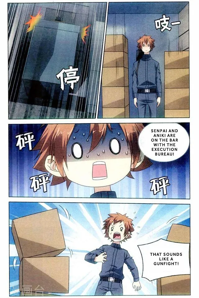 Dragon Raja 3 Chapter 54 Online - página 10