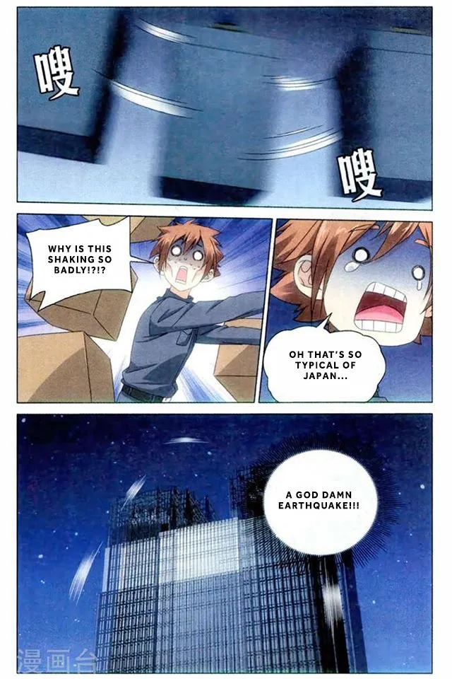 Dragon Raja 3 Chapter 54 Online - página 11
