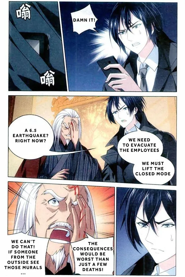 Dragon Raja 3 Chapter 54 Online - página 13