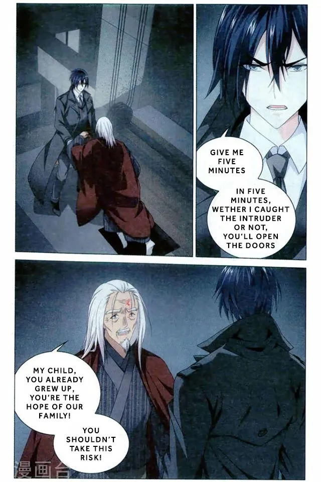 Dragon Raja 3 Chapter 54 Online - página 14