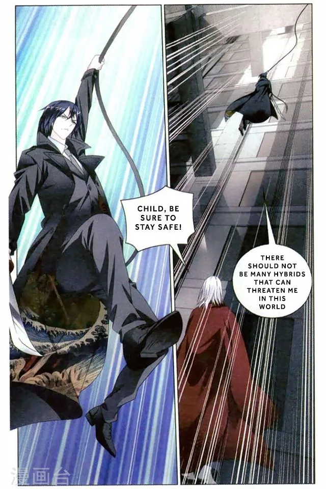 Dragon Raja 3 Chapter 54 Online - página 17