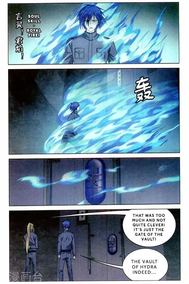 Dragon Raja 3 Chapter 54 Online - página 18