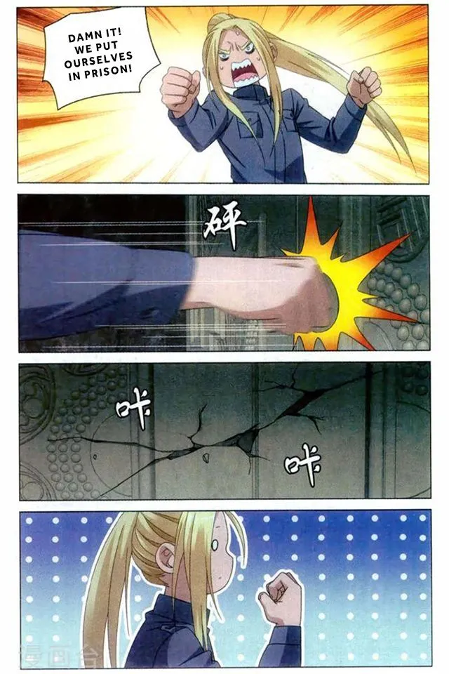 Dragon Raja 3 Chapter 54 Online - página 20