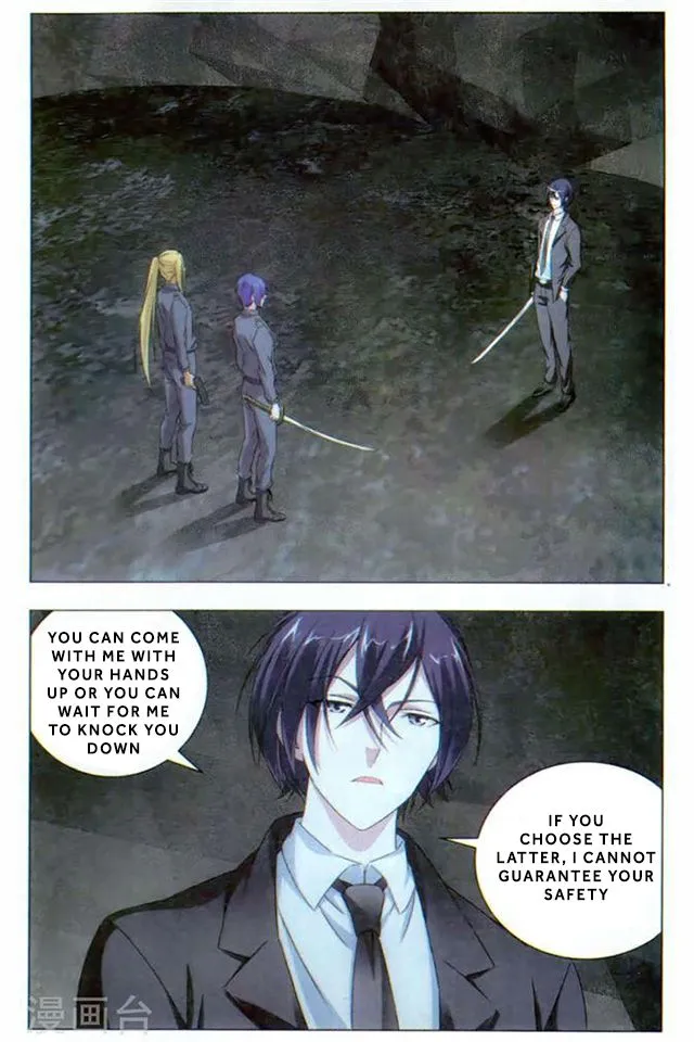 Dragon Raja 3 Chapter 56 Online - página 2