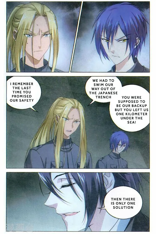 Dragon Raja 3 Chapter 56 Online - página 3