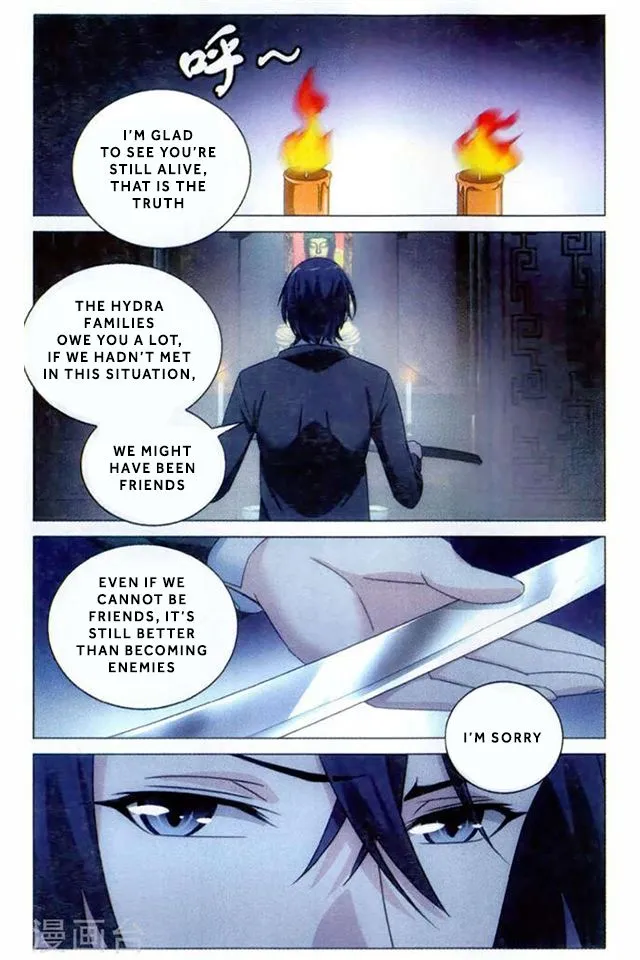 Dragon Raja 3 Chapter 56 Online - página 17