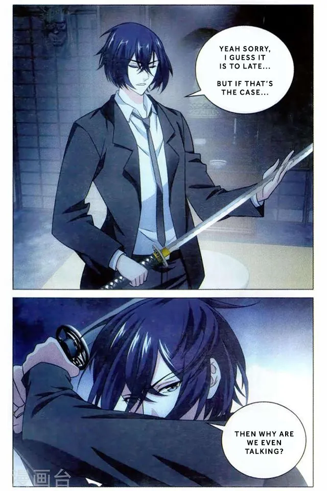 Dragon Raja 3 Chapter 56 Online - página 19