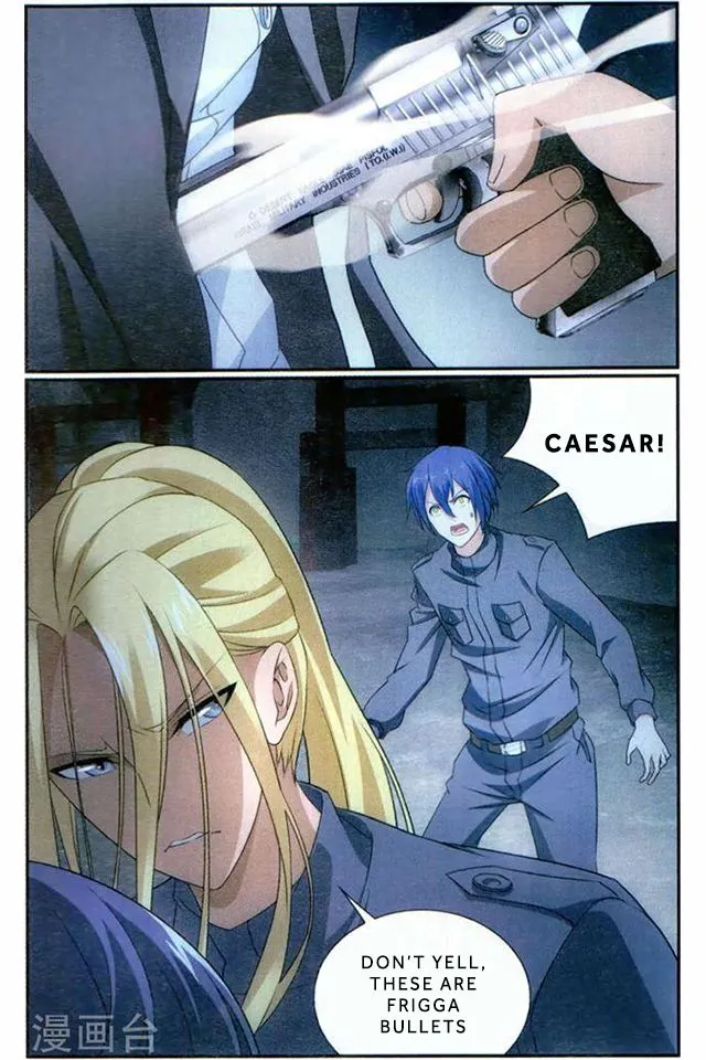 Dragon Raja 3 Chapter 58 Online - página 2