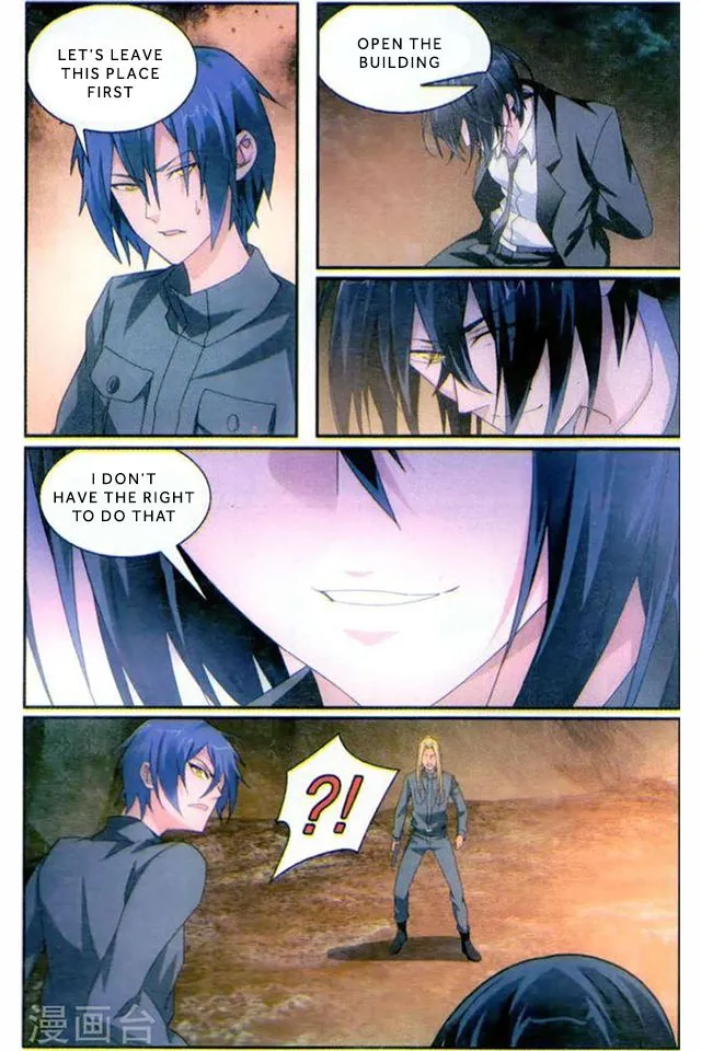 Dragon Raja 3 Chapter 58 Online - página 11