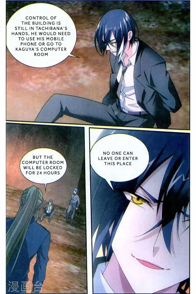 Dragon Raja 3 Chapter 58 Online - página 12