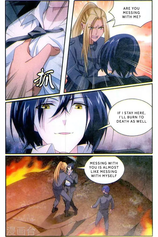 Dragon Raja 3 Chapter 58 Online - página 15