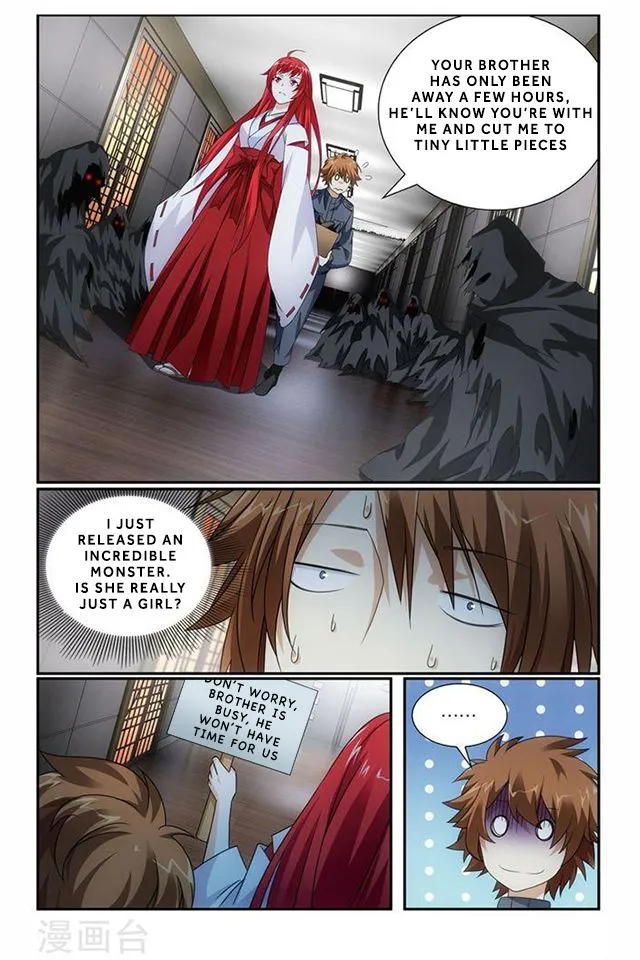 Dragon Raja 3 Chapter 60 Online - página 23