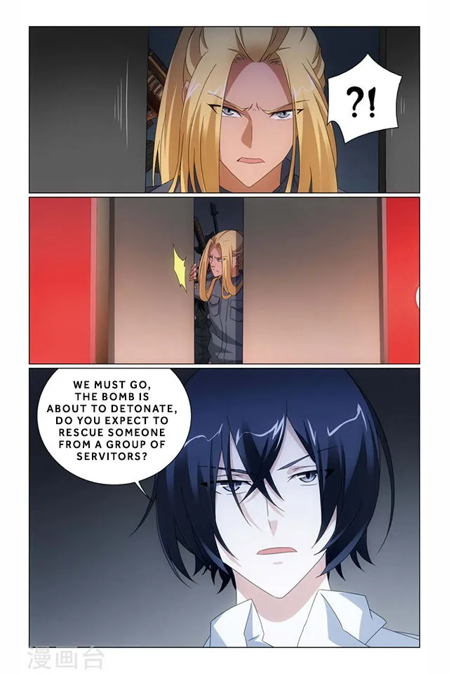 Dragon Raja 3 Chapter 64 Online - página 3
