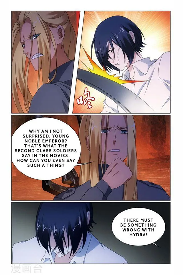 Dragon Raja 3 Chapter 64 Online - página 4