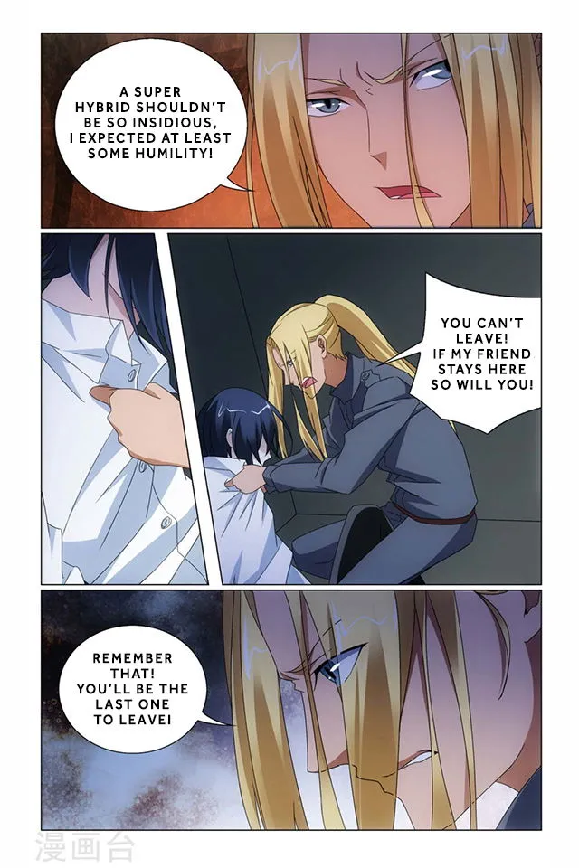 Dragon Raja 3 Chapter 64 Online - página 5