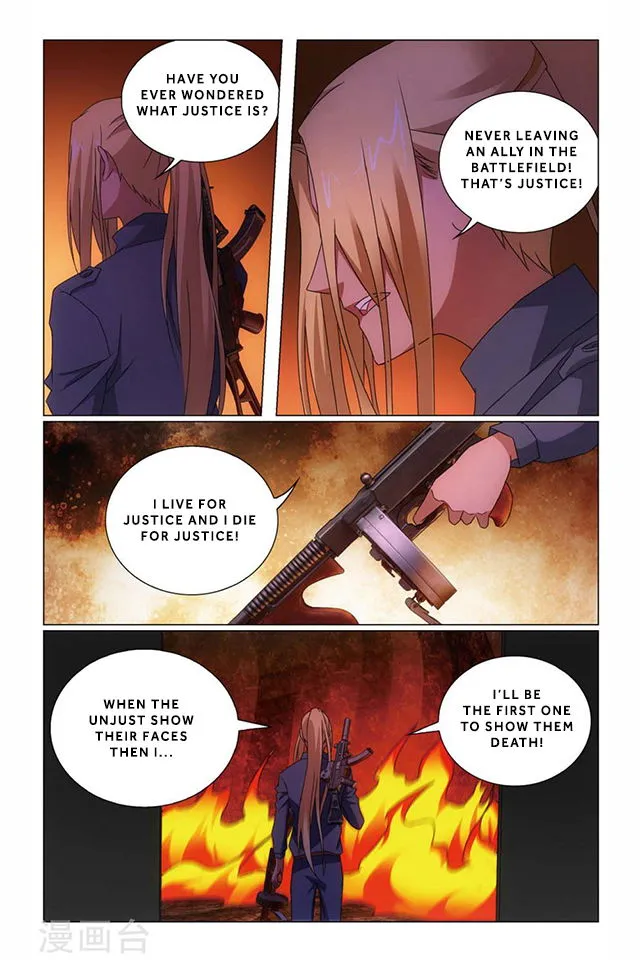 Dragon Raja 3 Chapter 64 Online - página 7