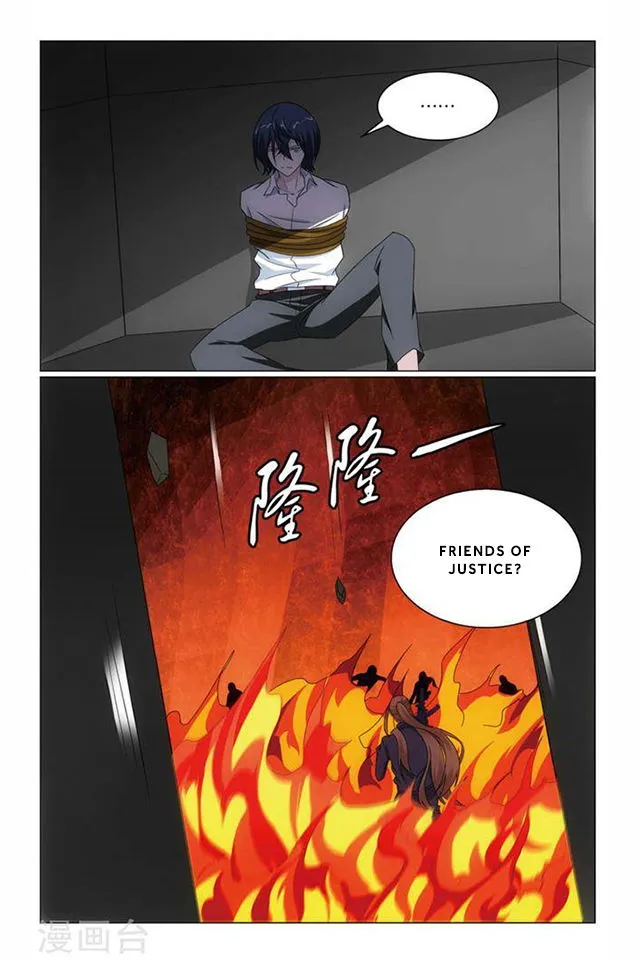 Dragon Raja 3 Chapter 64 Online - página 8