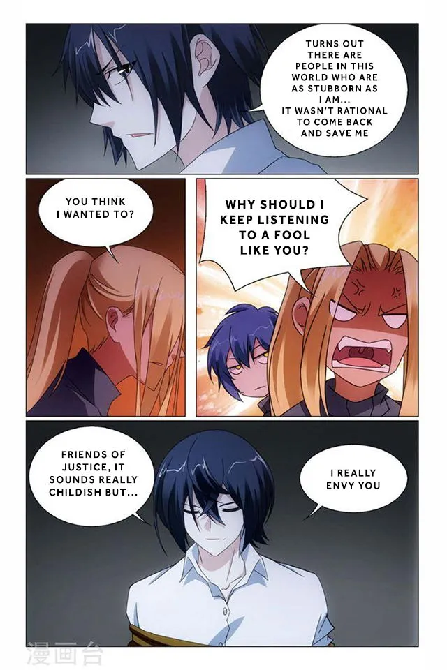 Dragon Raja 3 Chapter 64 Online - página 11