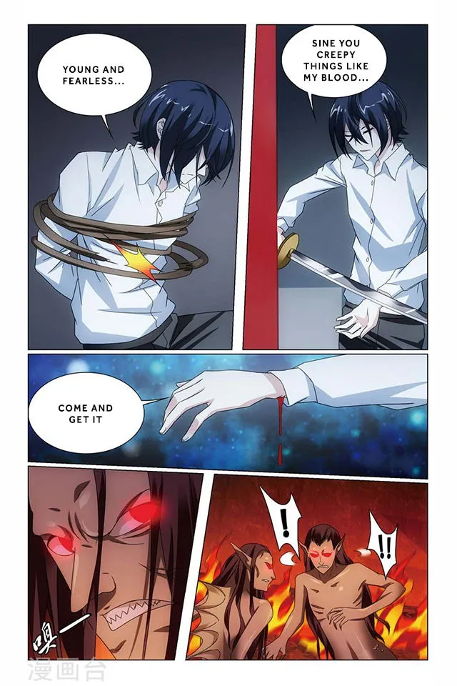 Dragon Raja 3 Chapter 64 Online - página 12