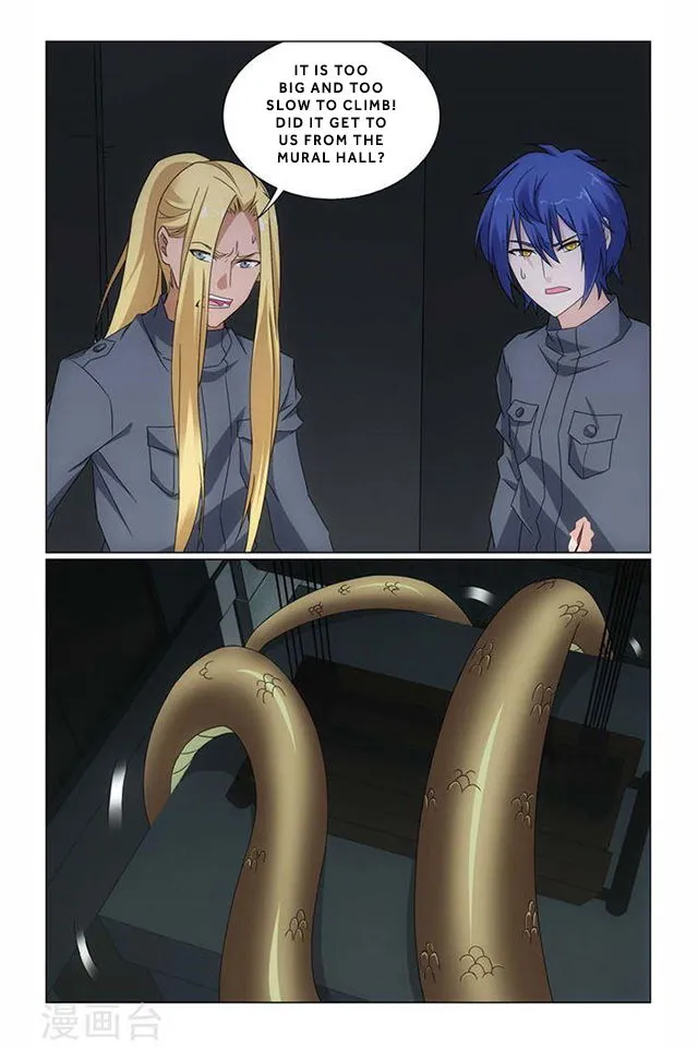 Dragon Raja 3 Chapter 64 Online - página 19
