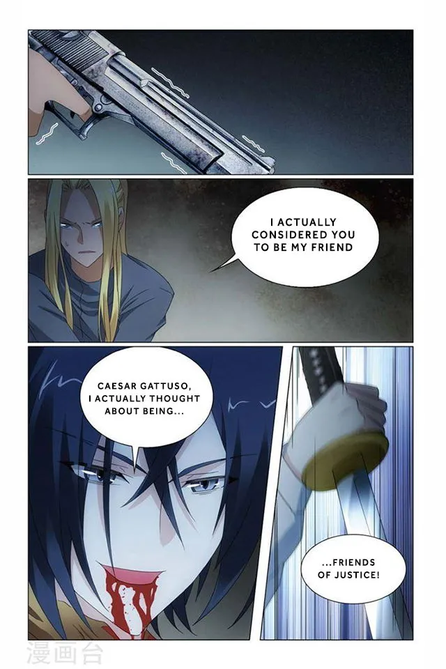Dragon Raja 3 Chapter 64 Online - página 22