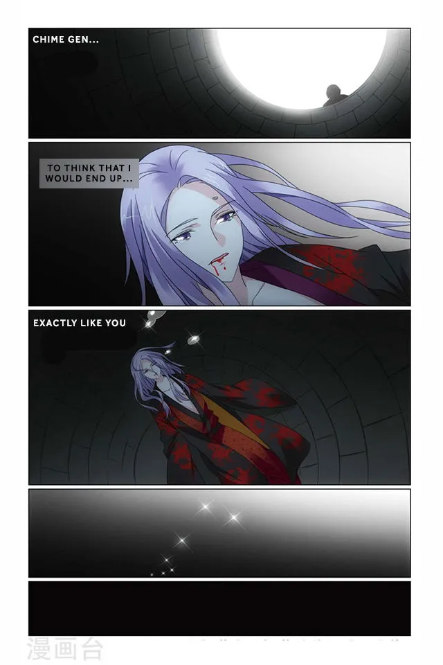 Dragon Raja 3 Chapter 64 Online - página 24