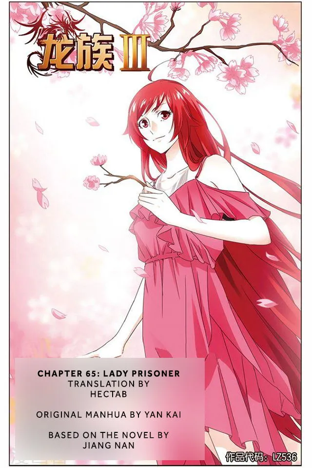 Dragon Raja 3 Chapter 65 Online - página 1