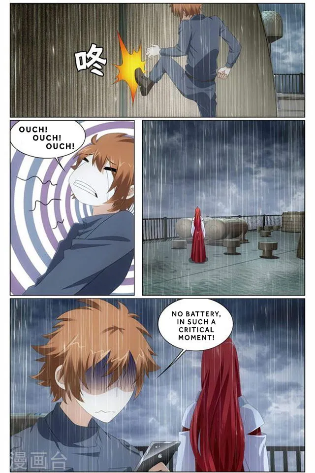 Dragon Raja 3 Chapter 65 Online - página 13